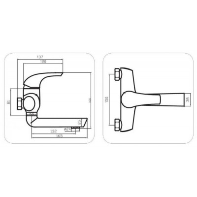 Bateria umywalkowa jednouchwytowa ścienna Ibiza