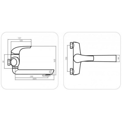 Bateria zlewozmywakowa jednouchwytowa ścienna IBIZA