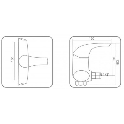 Bateria natryskowa jednouchwytowa ścienna Ibiza